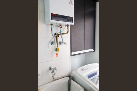 Apartamento para alugar com 47m², 2 quartos e 1 vagaLavanderia