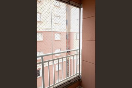 Apartamento para alugar com 47m², 2 quartos e 1 vagaSacada