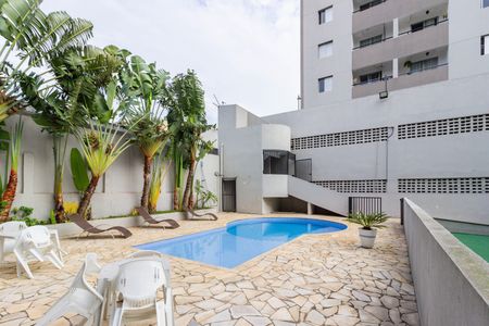 Apartamento à venda com 56m², 2 quartos e 1 vaga Apartamento à venda com 56m², 2 quartos e 1 vagaÁrea comum - Piscina