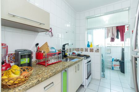 Apartamento à venda com 56m², 2 quartos e 1 vaga Apartamento à venda com 56m², 2 quartos e 1 vagaCozinha