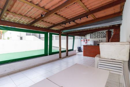 Apartamento à venda com 56m², 2 quartos e 1 vaga Apartamento à venda com 56m², 2 quartos e 1 vagaÁrea comum - Churrasqueira