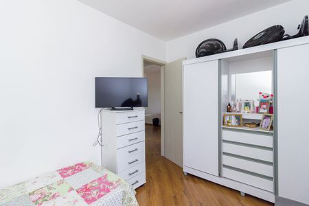 Apartamento à venda com 56m², 2 quartos e 1 vaga Apartamento à venda com 56m², 2 quartos e 1 vagaQuarto 1