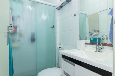 Apartamento à venda com 56m², 2 quartos e 1 vaga Apartamento à venda com 56m², 2 quartos e 1 vagaBanheiro
