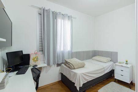 Apartamento à venda com 56m², 2 quartos e 1 vaga Apartamento à venda com 56m², 2 quartos e 1 vagaQuarto 2