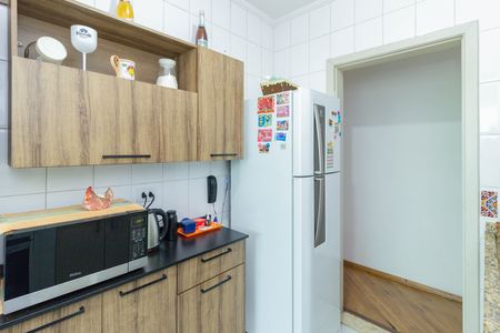 Apartamento à venda com 56m², 2 quartos e 1 vaga Apartamento à venda com 56m², 2 quartos e 1 vagaCozinha