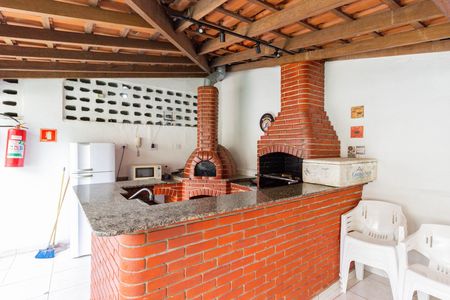 Apartamento à venda com 56m², 2 quartos e 1 vaga Apartamento à venda com 56m², 2 quartos e 1 vagaÁrea comum - Churrasqueira
