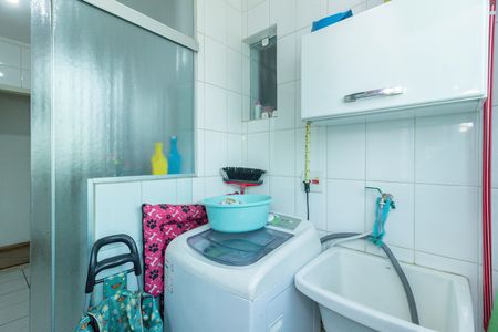 Apartamento à venda com 56m², 2 quartos e 1 vaga Apartamento à venda com 56m², 2 quartos e 1 vagaLavanderia