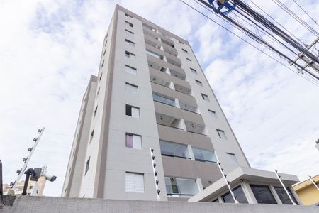 Apartamento à venda com 56m², 2 quartos e 1 vaga Apartamento à venda com 56m², 2 quartos e 1 vagaFachada