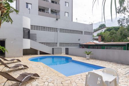 Apartamento à venda com 56m², 2 quartos e 1 vaga Apartamento à venda com 56m², 2 quartos e 1 vagaÁrea comum - Piscina