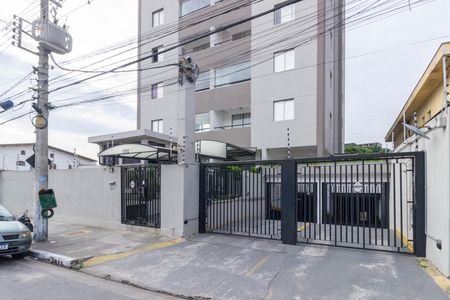 Apartamento à venda com 56m², 2 quartos e 1 vaga Apartamento à venda com 56m², 2 quartos e 1 vagaFachada