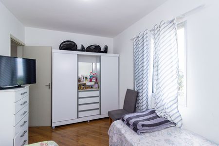 Apartamento à venda com 56m², 2 quartos e 1 vaga Apartamento à venda com 56m², 2 quartos e 1 vagaQuarto 1
