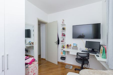 Apartamento à venda com 56m², 2 quartos e 1 vaga Apartamento à venda com 56m², 2 quartos e 1 vagaQuarto 2
