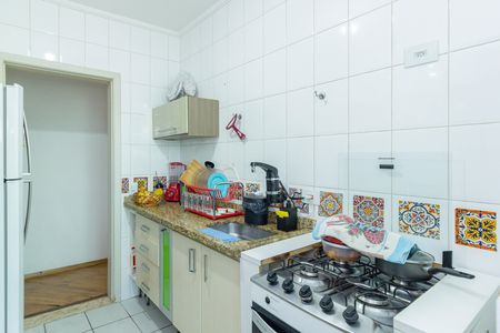 Apartamento à venda com 56m², 2 quartos e 1 vaga Apartamento à venda com 56m², 2 quartos e 1 vagaCozinha
