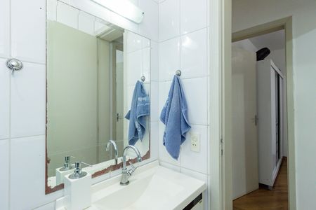 Apartamento à venda com 56m², 2 quartos e 1 vaga Apartamento à venda com 56m², 2 quartos e 1 vagaBanheiro