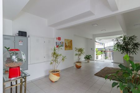 Apartamento à venda com 56m², 2 quartos e 1 vaga Apartamento à venda com 56m², 2 quartos e 1 vagaHall de Entrada
