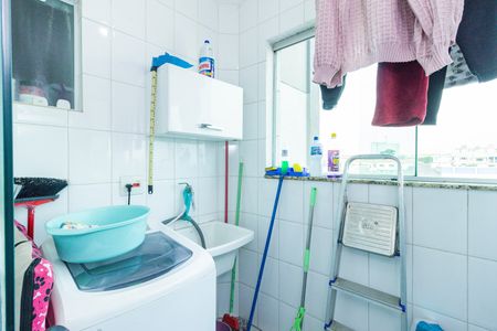 Apartamento à venda com 56m², 2 quartos e 1 vaga Apartamento à venda com 56m², 2 quartos e 1 vagaLavanderia