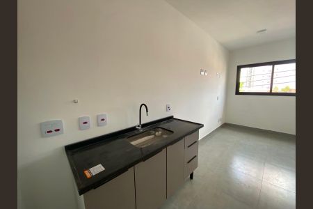Studio para alugar com 22m², 1 quarto e sem vaga Studio para alugar com 22m², 1 quarto e sem vagaStudio