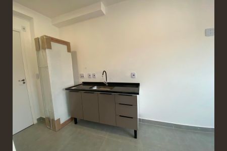 Kitnet/Studio para alugar com 1 quarto, 22m² em Vila Mariana, São Paulo
