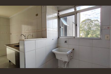 Apartamento para alugar com 55m², 2 quartos e 1 vaga