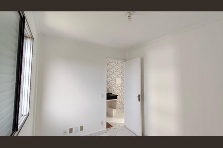 Apartamento para alugar com 55m², 2 quartos e 1 vaga