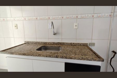 Apartamento para alugar com 55m², 2 quartos e 1 vaga