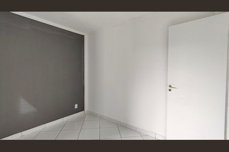 Apartamento para alugar com 55m², 2 quartos e 1 vaga