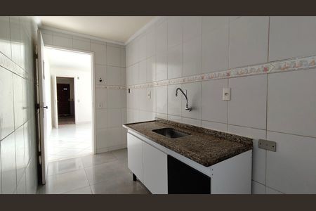 Apartamento para alugar com 55m², 2 quartos e 1 vaga