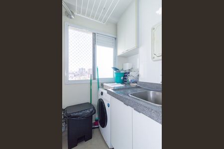 Apartamento à venda com 85m², 3 quartos e 2 vagasLavanderia