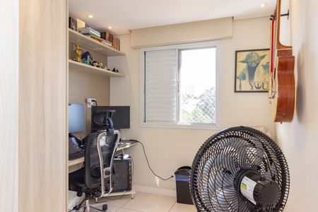 Apartamento à venda com 85m², 3 quartos e 2 vagasQuarto 1