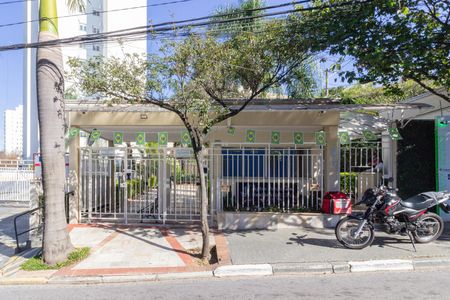 Apartamento à venda com 85m², 3 quartos e 2 vagasFachada