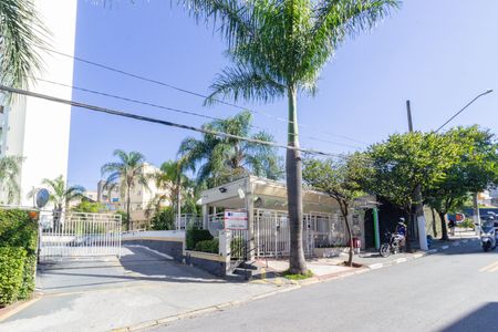 Apartamento à venda com 85m², 3 quartos e 2 vagasFachada