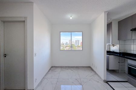 Apartamento para alugar com 47m², 2 quartos e sem vaga Apartamento para alugar com 47m², 2 quartos e sem vagaSala