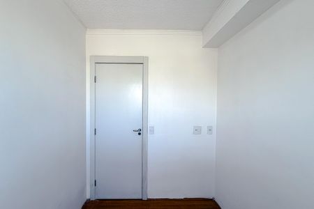 Apartamento para alugar com 47m², 2 quartos e sem vaga Apartamento para alugar com 47m², 2 quartos e sem vagaQuarto 2