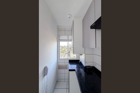 Apartamento para alugar com 47m², 2 quartos e sem vaga Apartamento para alugar com 47m², 2 quartos e sem vagaÁrea de Serviço