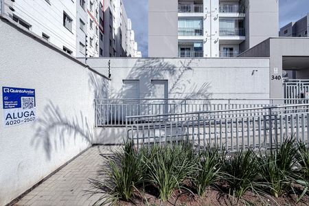 Apartamento para alugar com 47m², 2 quartos e sem vaga Apartamento para alugar com 47m², 2 quartos e sem vagaFachada com Plaquinha