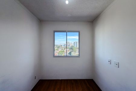 Apartamento para alugar com 47m², 2 quartos e sem vaga Apartamento para alugar com 47m², 2 quartos e sem vagaQuarto 1