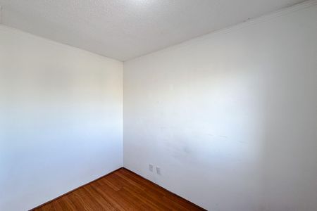 Apartamento para alugar com 47m², 2 quartos e sem vaga Apartamento para alugar com 47m², 2 quartos e sem vagaQuarto 1