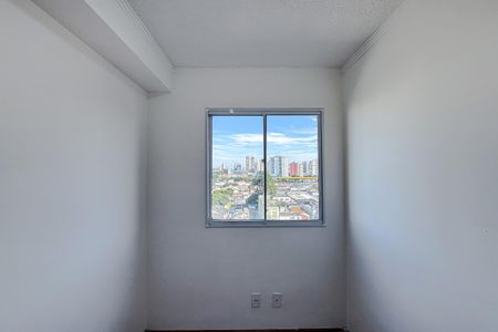 Apartamento para alugar com 47m², 2 quartos e sem vaga Apartamento para alugar com 47m², 2 quartos e sem vagaQuarto 2