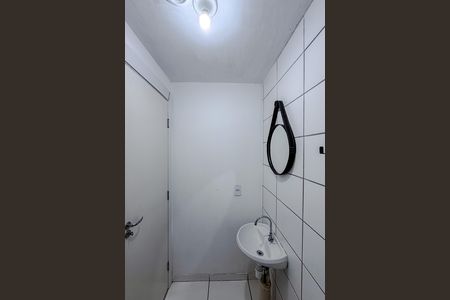 Apartamento para alugar com 47m², 2 quartos e sem vaga Apartamento para alugar com 47m², 2 quartos e sem vagaBanheiro