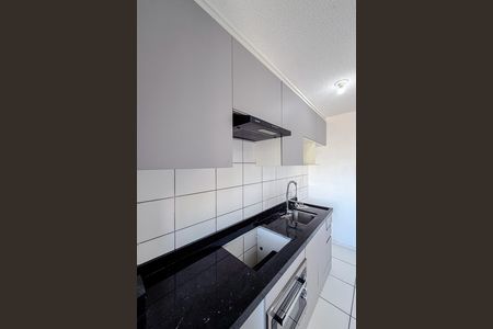 Apartamento para alugar com 47m², 2 quartos e sem vaga Apartamento para alugar com 47m², 2 quartos e sem vagaCozinha