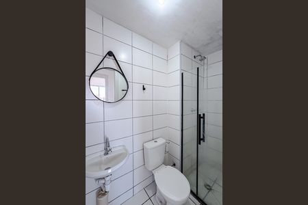 Apartamento para alugar com 47m², 2 quartos e sem vaga Apartamento para alugar com 47m², 2 quartos e sem vagaBanheiro