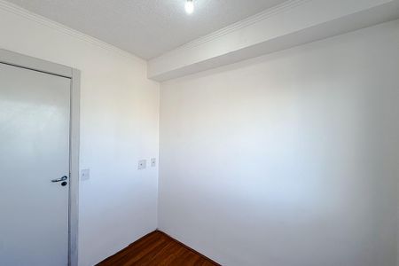 Apartamento para alugar com 47m², 2 quartos e sem vaga Apartamento para alugar com 47m², 2 quartos e sem vagaQuarto 2