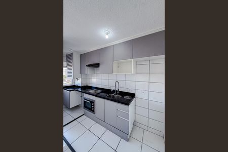 Apartamento para alugar com 47m², 2 quartos e sem vaga Apartamento para alugar com 47m², 2 quartos e sem vagaCozinha