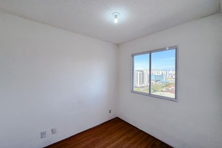 Apartamento para alugar com 47m², 2 quartos e sem vaga Apartamento para alugar com 47m², 2 quartos e sem vagaQuarto 1