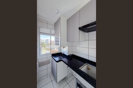 Apartamento para alugar com 47m², 2 quartos e sem vaga Apartamento para alugar com 47m², 2 quartos e sem vagaÁrea de Serviço