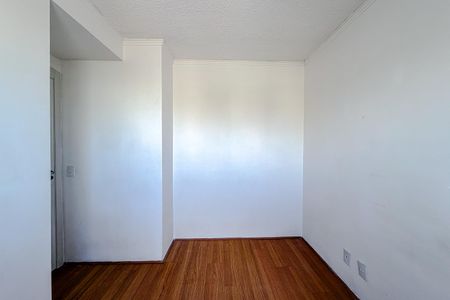 Apartamento para alugar com 47m², 2 quartos e sem vaga Apartamento para alugar com 47m², 2 quartos e sem vagaQuarto 1