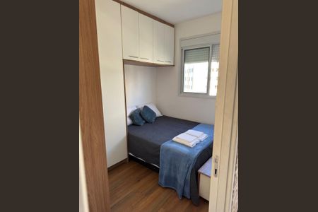 Quarto de apartamento para alugar com 1 quarto, 38m² em Vila Paulista, São Paulo