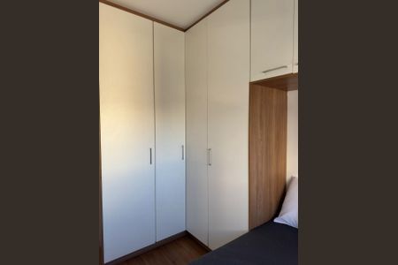 Quarto de apartamento para alugar com 1 quarto, 38m² em Vila Paulista, São Paulo