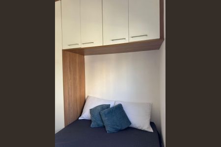 Quarto de apartamento para alugar com 1 quarto, 38m² em Vila Paulista, São Paulo