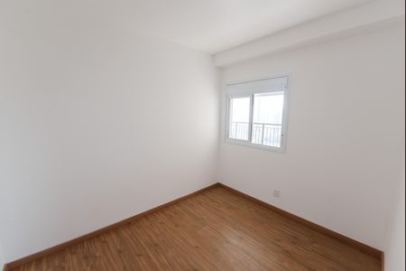 Apartamento para alugar com 108m², 3 quartos e 2 vagas Apartamento para alugar com 108m², 3 quartos e 2 vagasQuarto 1